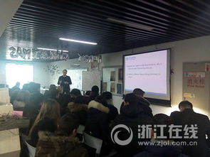 杭州的創(chuàng)新創(chuàng)業(yè)氛圍