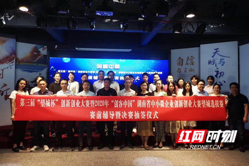 創(chuàng)新創(chuàng)業(yè)大賽賽前特訓(xùn),創(chuàng)新創(chuàng)業(yè)大賽賽前特訓(xùn)爾雅答案,創(chuàng)新創(chuàng)業(yè)大賽賽前特訓(xùn)期末考試答案