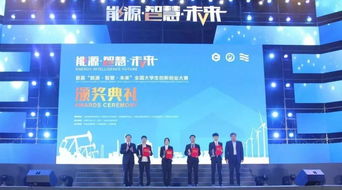 國家重視大學(xué)生創(chuàng)新創(chuàng)業(yè)