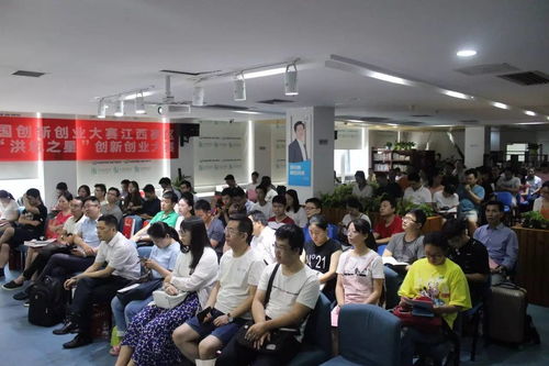 創(chuàng)新創(chuàng)業(yè)大賽賽前培訓(xùn)網(wǎng)課答案,創(chuàng)新創(chuàng)業(yè)大賽賽前培訓(xùn)超星爾雅答案,創(chuàng)新創(chuàng)業(yè)大賽賽前培訓(xùn)文案