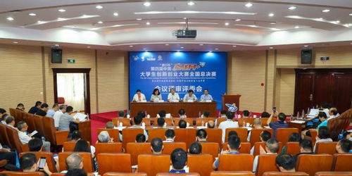 互聯(lián)網(wǎng)大學(xué)生創(chuàng)新創(chuàng)業(yè)大賽評審標準