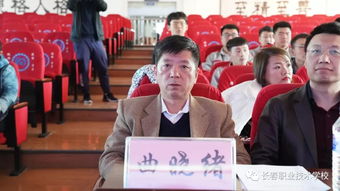 長春工程學院創(chuàng)新創(chuàng)業(yè),長春創(chuàng)新創(chuàng)業(yè)博覽會,高校大學生創(chuàng)新創(chuàng)業(yè)教育的問題及對策