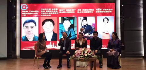 事跡,企業(yè)家,創(chuàng)新,創(chuàng)業(yè)