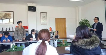 團(tuán)支部,情況,創(chuàng)新,創(chuàng)業(yè)