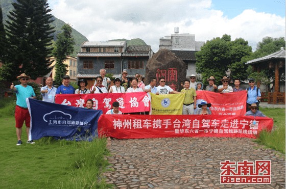 寧德古田旅游創(chuàng)新創(chuàng)業(yè)