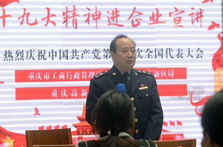 創(chuàng)業(yè)者的創(chuàng)新意識(shí),創(chuàng)業(yè)者的創(chuàng)新意識(shí)描述,創(chuàng)新意識(shí)對于創(chuàng)業(yè)者的重要性