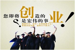 甘肅省,大眾,萬眾,創(chuàng)新