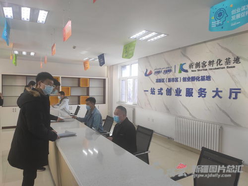 邳縣創(chuàng)業(yè)創(chuàng)新服務(wù)大廳