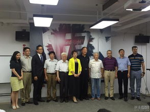 研究院,創(chuàng)新,創(chuàng)業(yè),國(guó)際