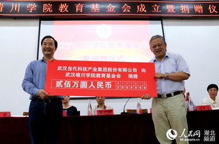 武漢晴川學(xué)院創(chuàng)新創(chuàng)業(yè)俱樂部,武漢晴川學(xué)院創(chuàng)新創(chuàng)業(yè)信息網(wǎng),武漢晴川學(xué)院就業(yè)創(chuàng)業(yè)信息網(wǎng)