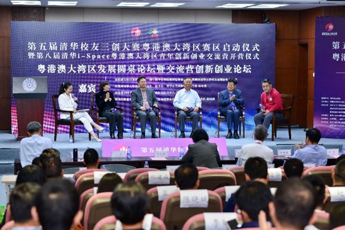 創(chuàng)新,創(chuàng)業(yè),華科