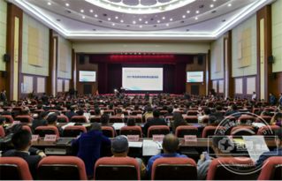 吉林省,重點(diǎn),創(chuàng)新,創(chuàng)業(yè)