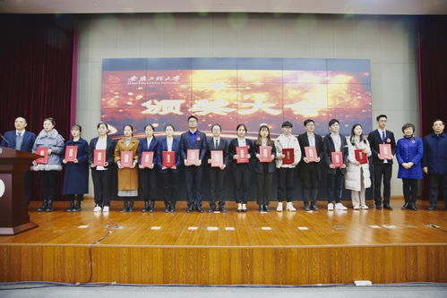 蕪湖市第八屆專利創(chuàng)新創(chuàng)業(yè)大賽