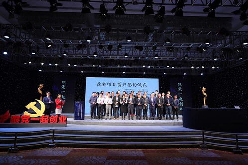 余杭經(jīng)濟(jì)開發(fā)區(qū)創(chuàng)新創(chuàng)業(yè)產(chǎn)業(yè)園有什么公司,余杭經(jīng)濟(jì)技術(shù)開發(fā)區(qū)創(chuàng)新創(chuàng)業(yè)產(chǎn)業(yè)園,余杭經(jīng)濟(jì)技術(shù)開發(fā)區(qū)創(chuàng)新創(chuàng)業(yè)產(chǎn)業(yè)園別名