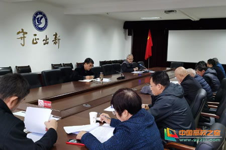 衡水學(xué)院創(chuàng)新創(chuàng)業(yè)學(xué)分,創(chuàng)新創(chuàng)業(yè)工作領(lǐng)導(dǎo)小組,衡水學(xué)院創(chuàng)新創(chuàng)業(yè)學(xué)分沒(méi)有怎么辦啊