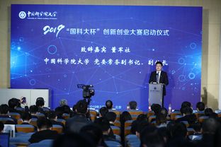 杭州杯創(chuàng)新創(chuàng)業(yè),厚德杯創(chuàng)新創(chuàng)業(yè),湖北工友杯創(chuàng)新創(chuàng)業(yè)