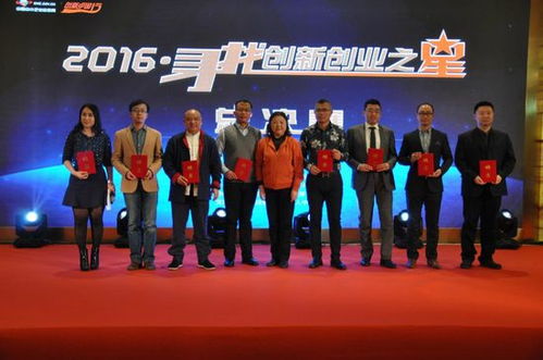 老師對于創(chuàng)新創(chuàng)業(yè)的指導(dǎo),老師對創(chuàng)新創(chuàng)業(yè)的評語,對創(chuàng)新創(chuàng)業(yè)課老師的評價(jià)