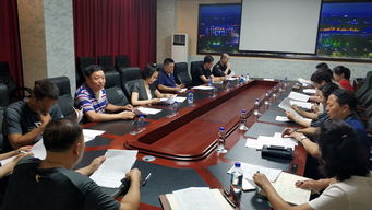 籌備會,新聞稿,創(chuàng)新,創(chuàng)業(yè)