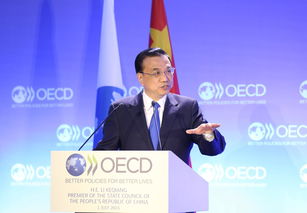 大眾,萬(wàn)眾,演講,創(chuàng)新