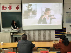 會(huì)計(jì)人員,創(chuàng)新,創(chuàng)業(yè)