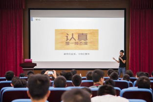 創(chuàng)業(yè)中的創(chuàng)新思維與實(shí)踐答案,創(chuàng)新思維與創(chuàng)業(yè)實(shí)踐論文,創(chuàng)新思維與創(chuàng)業(yè)實(shí)踐論文4000字