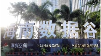 大學(xué)生創(chuàng)新創(chuàng)業(yè)申請書,創(chuàng)新創(chuàng)業(yè)獎學(xué)金申請書,創(chuàng)新創(chuàng)業(yè)獎申請書