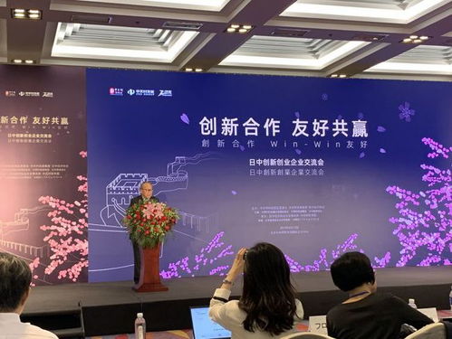 大學(xué)生創(chuàng)新創(chuàng)業(yè)協(xié)會(huì),創(chuàng)新創(chuàng)業(yè)協(xié)會(huì)是干啥的,大學(xué)生創(chuàng)新創(chuàng)業(yè)協(xié)會(huì)是干嘛的