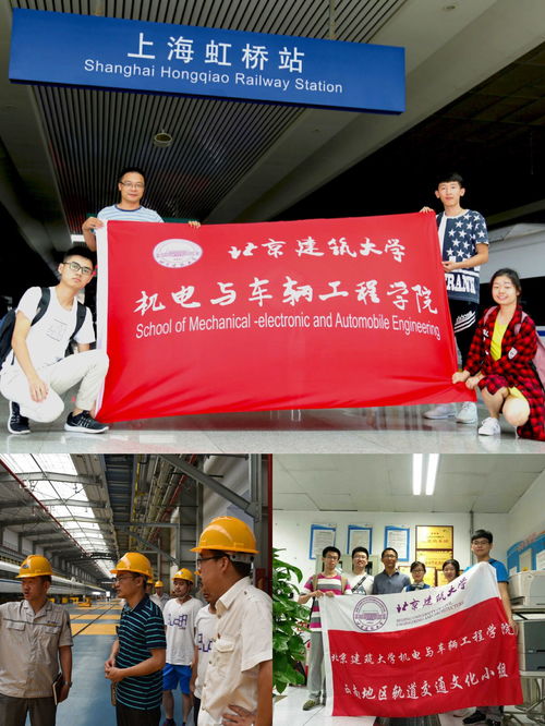 政務中心大眾創(chuàng)業(yè)萬眾創(chuàng)新