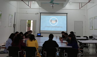 關于創(chuàng)新創(chuàng)業(yè)的團隊名稱,創(chuàng)新創(chuàng)業(yè)課團隊名稱,關于大學生創(chuàng)新創(chuàng)業(yè)的團隊名稱