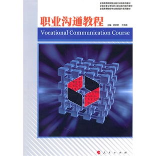 創(chuàng)新創(chuàng)業(yè)的書籍,創(chuàng)新創(chuàng)業(yè)書籍讀后感,創(chuàng)新創(chuàng)業(yè)類書籍