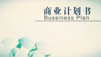 要素,大學(xué)生創(chuàng)業(yè),創(chuàng)新