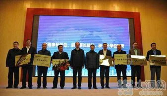 創(chuàng)新創(chuàng)業(yè)類協(xié)會如何成立