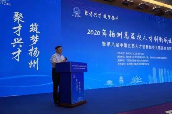 人才創(chuàng)新創(chuàng)業(yè)紀實