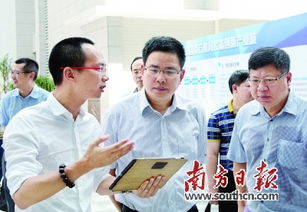 江門中小企業(yè)創(chuàng)新創(chuàng)業(yè)基地方案