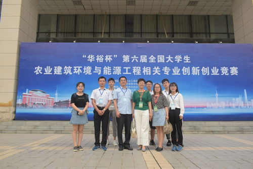 寧夏大學(xué)創(chuàng)新創(chuàng)業(yè)服務(wù)平臺,寧夏大學(xué)大學(xué)生創(chuàng)新創(chuàng)業(yè)平臺,寧夏大學(xué)創(chuàng)新創(chuàng)業(yè)教育平臺