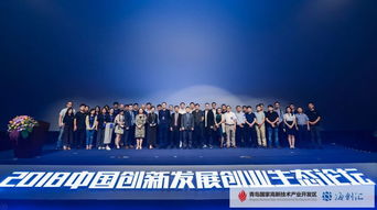 企業(yè)如何創(chuàng)新發(fā)展,如何實現(xiàn)創(chuàng)新發(fā)展,大學生如何創(chuàng)新發(fā)展