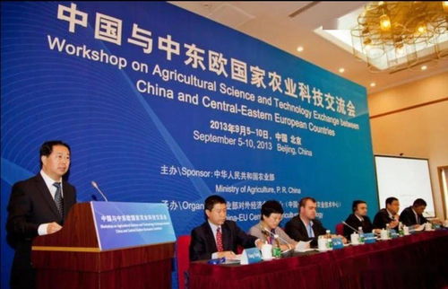 農(nóng)業(yè)創(chuàng)業(yè)創(chuàng)新園區(qū)調(diào)查