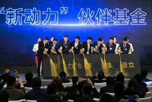 實施,創(chuàng)新,創(chuàng)業(yè)