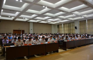 創(chuàng)新創(chuàng)業(yè)行動工作臺賬