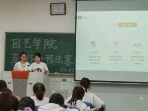 互聯(lián)網(wǎng)+大學生創(chuàng)新創(chuàng)業(yè)項目,大學生創(chuàng)新創(chuàng)業(yè)項目計劃書,大學生創(chuàng)新創(chuàng)業(yè)項目推薦