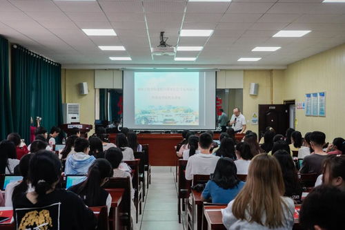 吉林,學院院長,外國語大學,創(chuàng)新