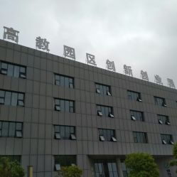 創(chuàng)新,創(chuàng)業(yè)