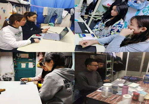 創(chuàng)收,創(chuàng)新,創(chuàng)業(yè),知識(shí)