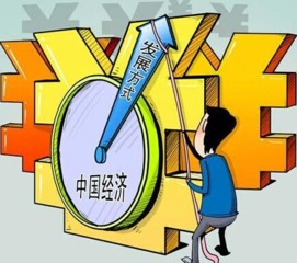 創(chuàng)業(yè)是實(shí)現(xiàn)創(chuàng)新的過程熊彼特