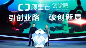 創(chuàng)新創(chuàng)業(yè)家教行業(yè)