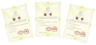 與藥學(xué)有關(guān)的創(chuàng)新創(chuàng)業(yè)論文,藥學(xué)創(chuàng)新創(chuàng)業(yè)的點(diǎn)子,藥學(xué)創(chuàng)新創(chuàng)業(yè)的作品