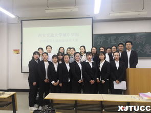 大連交通大學(xué)創(chuàng)新創(chuàng)業(yè)平臺,大連交通大學(xué)創(chuàng)新創(chuàng)業(yè)學(xué)分,大連交通大學(xué)創(chuàng)新創(chuàng)業(yè)學(xué)院