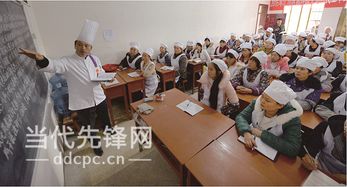 農(nóng)民工創(chuàng)新創(chuàng)業(yè)大賽,農(nóng)民工創(chuàng)新創(chuàng)業(yè)標(biāo)兵,農(nóng)民工創(chuàng)新創(chuàng)業(yè)補(bǔ)貼