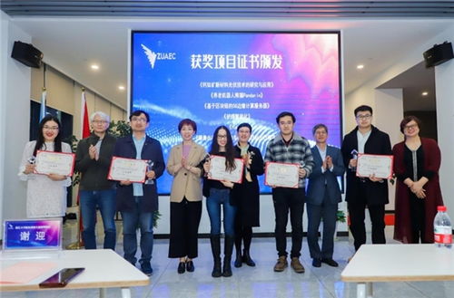 案例,創(chuàng)新,創(chuàng)業(yè)