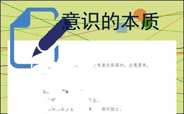 大學(xué)生創(chuàng)新創(chuàng)業(yè)計劃項目報名時間,國家級大學(xué)生創(chuàng)新創(chuàng)業(yè)計劃項目,大學(xué)生創(chuàng)新創(chuàng)業(yè)計劃項目官網(wǎng)